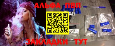 кокс Канаш