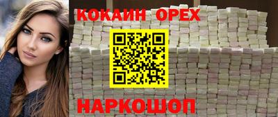 ALPHA PVP Кандалакша