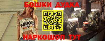 кокаин VHQ Камышлов