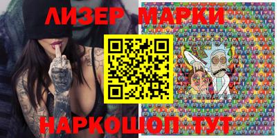 ALPHA PVP Кандалакша