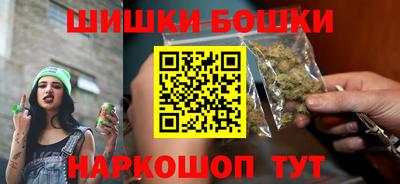 кокс Канаш