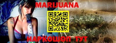 ALPHA PVP Кандалакша