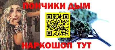 кокаин VHQ Камышлов