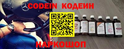 кокс Канаш