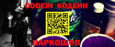 кокс Канаш