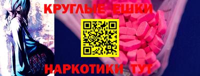 стаф Кинель