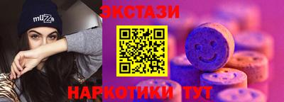 кокс Канаш