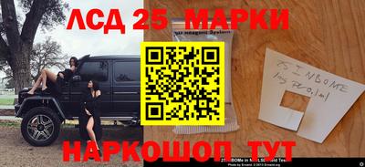 кокс Канаш