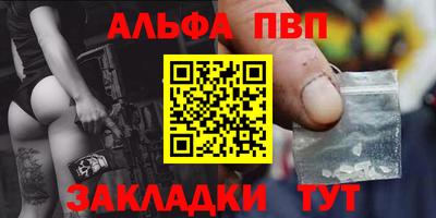 кокс Канаш
