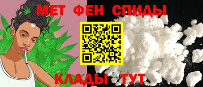 кокаин VHQ Камышлов
