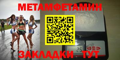кокс Канаш
