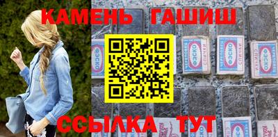 кокс Канаш