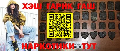 кокс Канаш