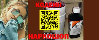 кокс Канаш