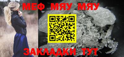 ALPHA PVP Кандалакша
