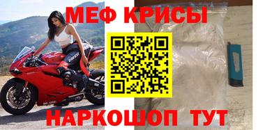 кокс Канаш